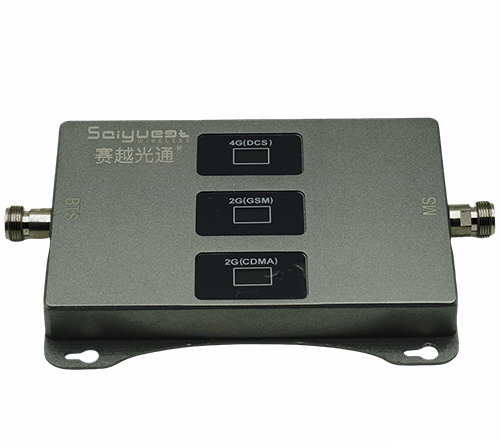 城西三频手机信号增强器200㎡