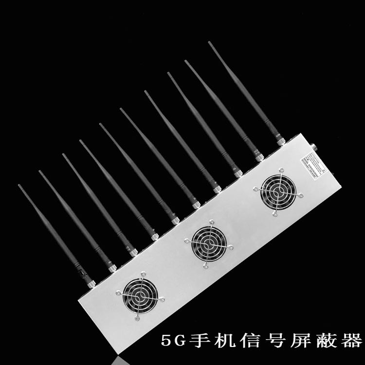 城西外置10天线移动通信干扰器