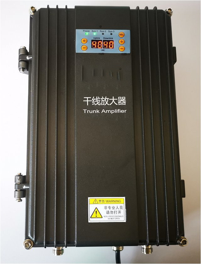  城西FM调频广播双向干线放大器